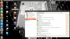 дистрибьютив Linux - Ubuntu